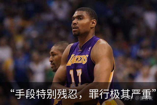 “手段特别残忍，罪行极其严重”，对刘某某限制减刑