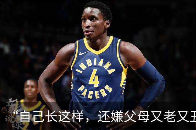 “自己长这样，还嫌父母又老又丑？”中学女生放假，看的人生气！