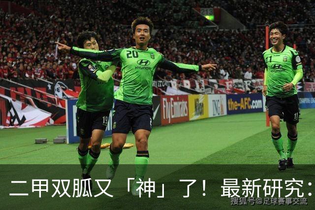 二甲双胍又「神」了！最新研究：不仅能减重抗衰，延长健康寿命，保住肌肉和骨骼；还能「掐断」肿瘤生存蛋白供给，抑癌生长