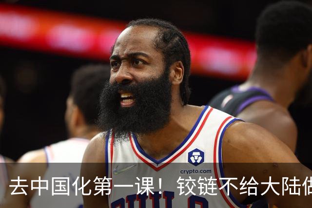 去中国化第一课！铰链不给大陆做，iPhone Duo屏幕漏液冲上热搜