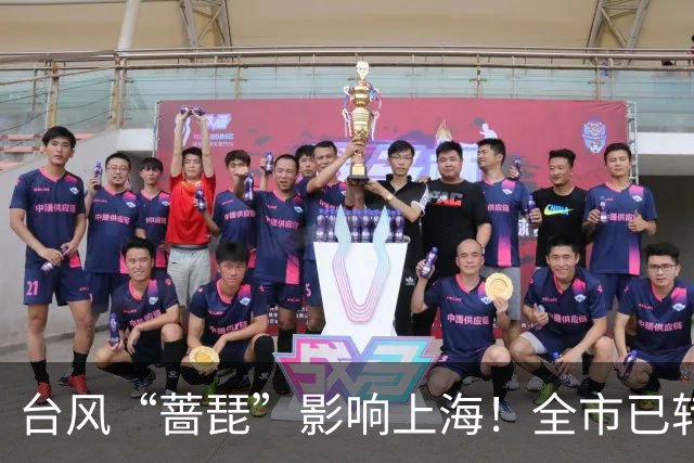 台风“蔷琵”影响上海！全市已转移安置6.24万人