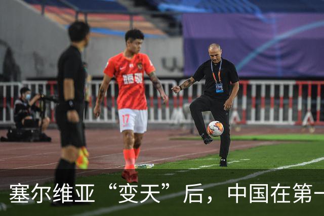 塞尔维亚“变天”后，中国在第一时间，就摆出了对新政府的期待