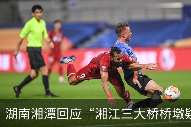 湖南湘潭回应“湘江三大桥桥墩疑似倾斜”