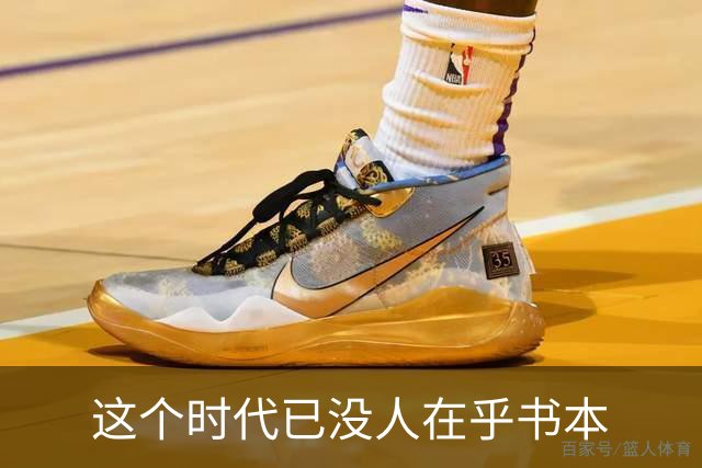 这个时代已没人在乎书本