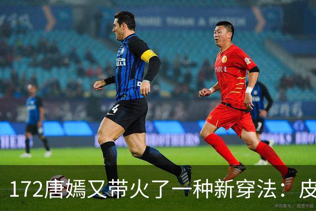 about image